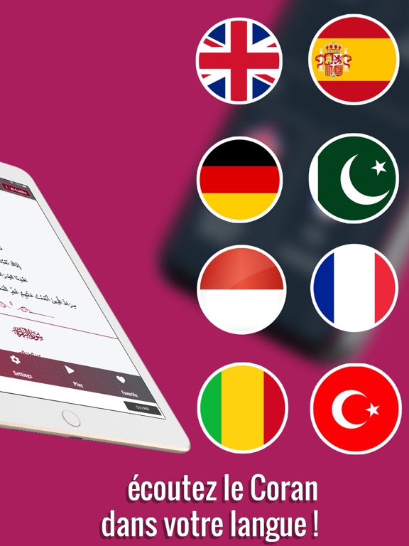 Screenshot #5 pour Quran Qat Pro: Coran Audio
