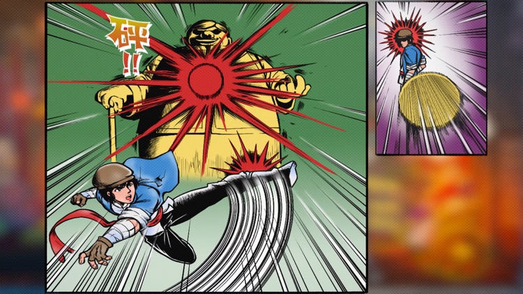 The Legend of Tianding screenshot-6