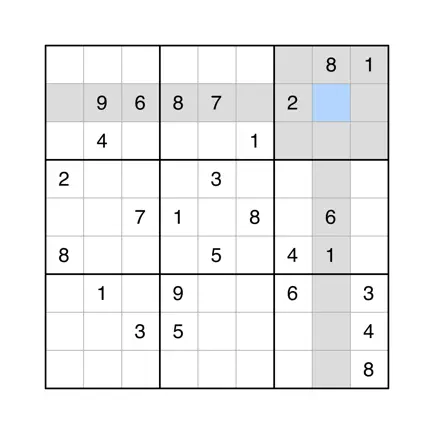 Sudoku: Logic Game Cheats