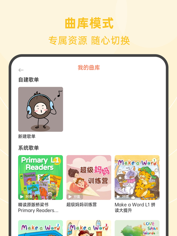 绘分享-绘玩绘学绘陪伴