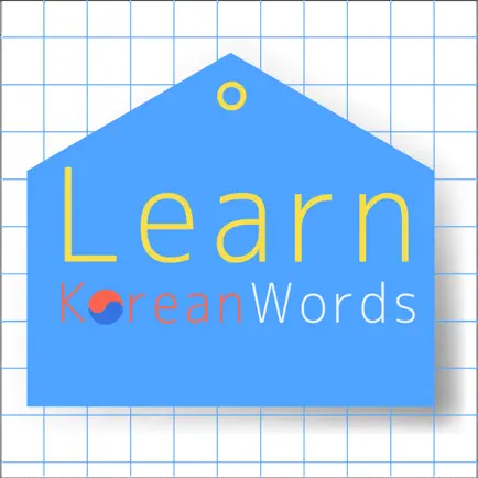 Learn Korean words - HangulApp Cheats
