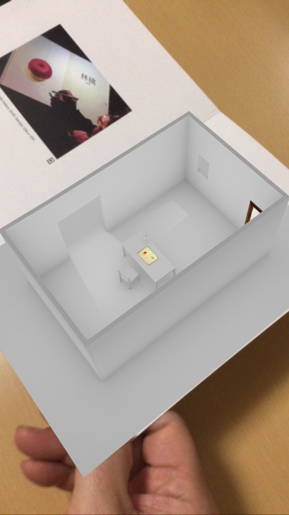 Anarchive 6 MASAKI FUJIHATA screenshot-4