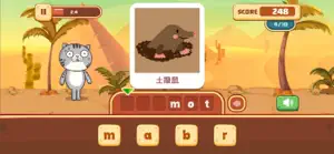 小小單字王 - 小學單字快樂學 screenshot #6 for iPhone