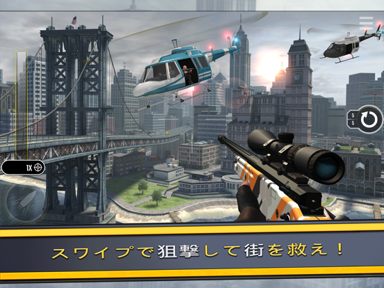 Pure Sniper: Gun Shooter Gamesのおすすめ画像1