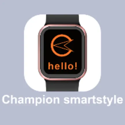 Champion Smartstyle Cheats