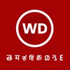 Webdunia icon
