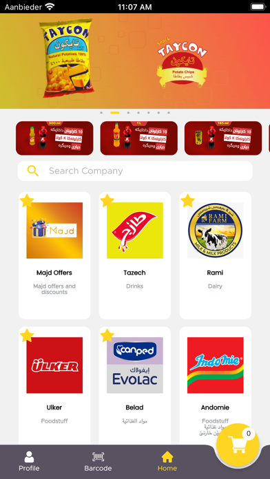 Market Majd Shop Screenshot