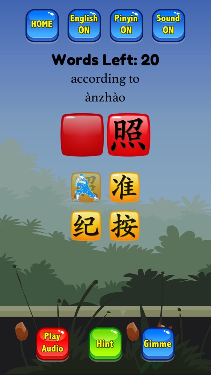 HSK 4 Hero - Learn Chinese screenshot-3