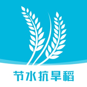 螢幕擷取畫面 (3) 节水抗旱稻