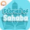 Huge collection of stories of Sahaba of Prophet Muhammad (peace be upon him)