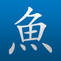 Pleco Chinese Dictionary logo