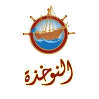 Alnawkhatheh Alsharqi