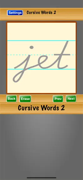 Game screenshot Cursive Words 2 hack