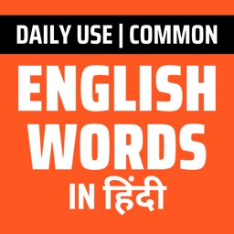 Daily Words English to Hindi