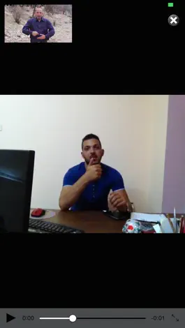 Game screenshot Film Note hack