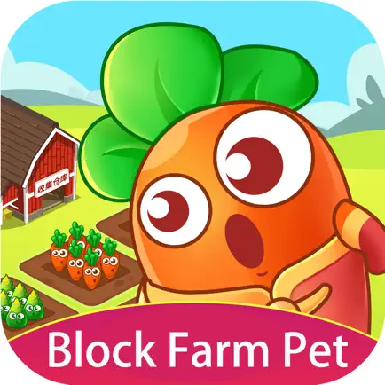 Block Blast Farm Pet Cheats