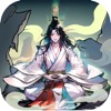 封神斩仙录-大师兄快来斩妖
