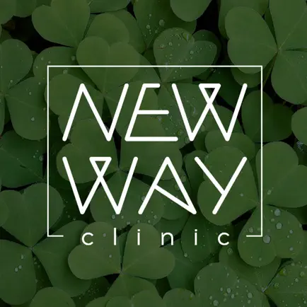 New Way clinic Читы