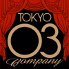 TOKYO 03 Company-東京03オフィシャルアプリ - iPadアプリ