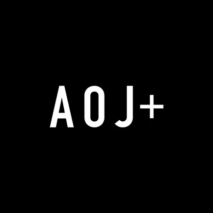 AOJ+ Cheats