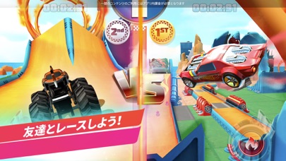 Hot Wheels Unlimitedのおすすめ画像7