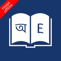 Bangla Dictionary : Translator