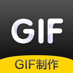 GIF制作-GIF动图&GIF动图制作器