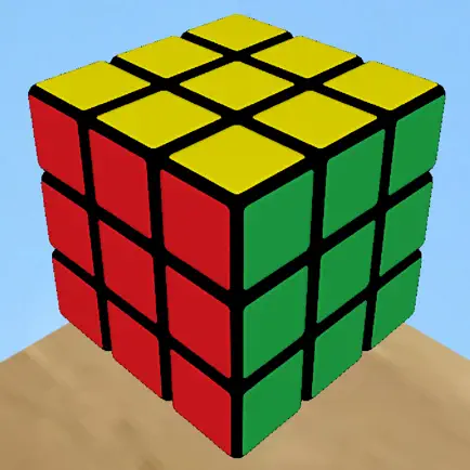Cube202005 Cheats