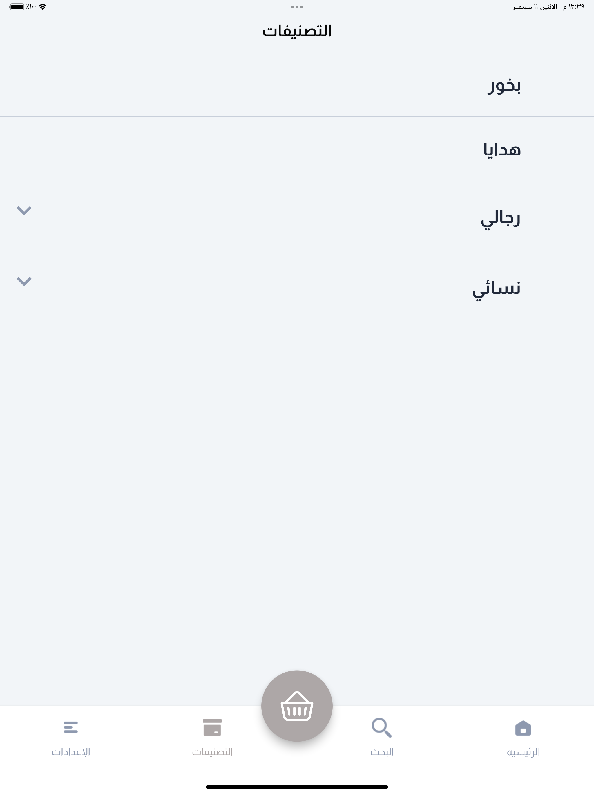 Arzam