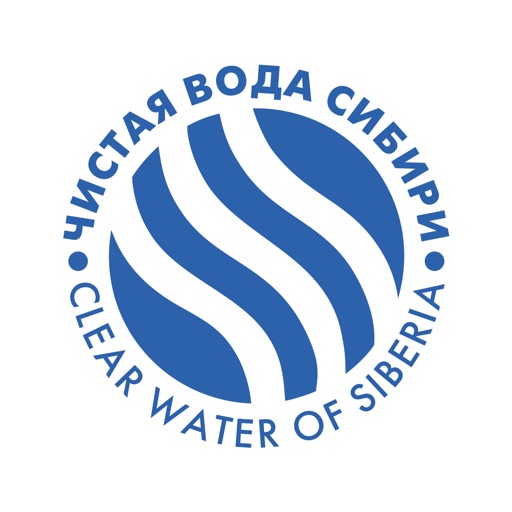 Чистая вода Сибири Красноярск