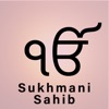 Sukhmani Sahib Prayer icon