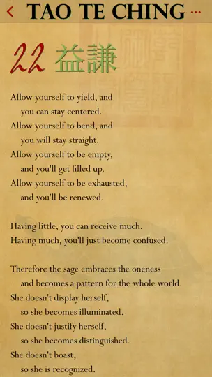 Capture d'écran de Tao Te Ching Lite sur iPhone 9