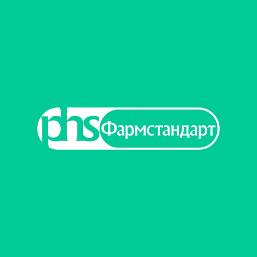 Фармстандарт