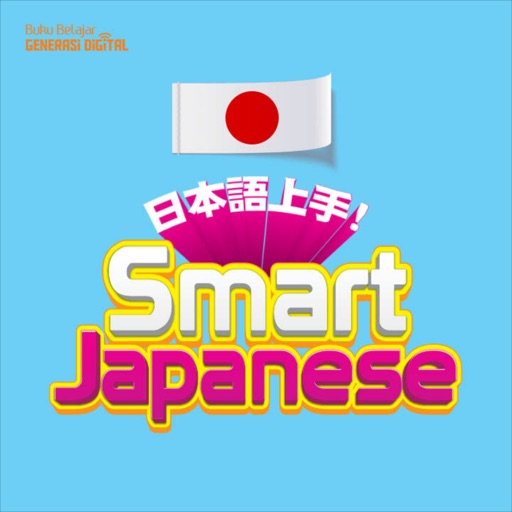 QRActive Smart Japanese icon