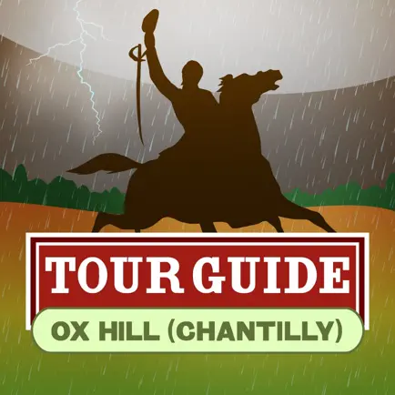 Ox Hill Battlefield Tour Guide Cheats