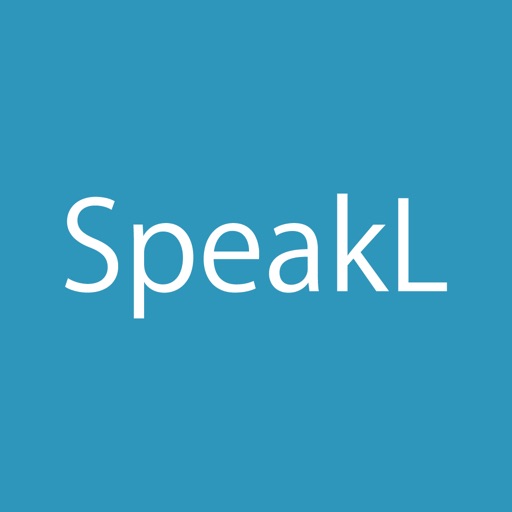 スピークエル AI英会話 - 英会話スピーキング練習