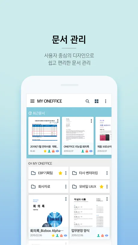 HTML Sandbox 2