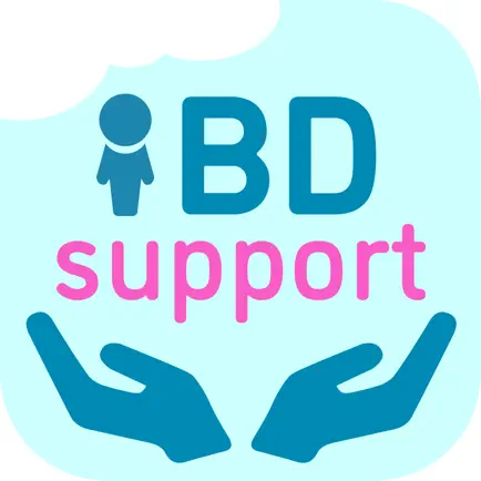 IBDサポート Cheats