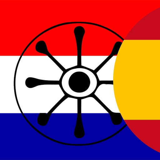 Diccionario Guaraní-Español icon