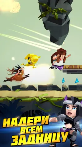Game screenshot Spirit Run: Multiplayer Battle apk
