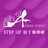 Step Up Dance Studio Course icon