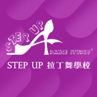 Step Up Dance Studio Course