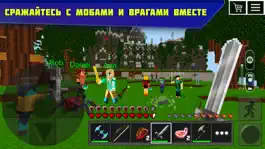 Game screenshot Planet of Cubes Крафт & Майн apk
