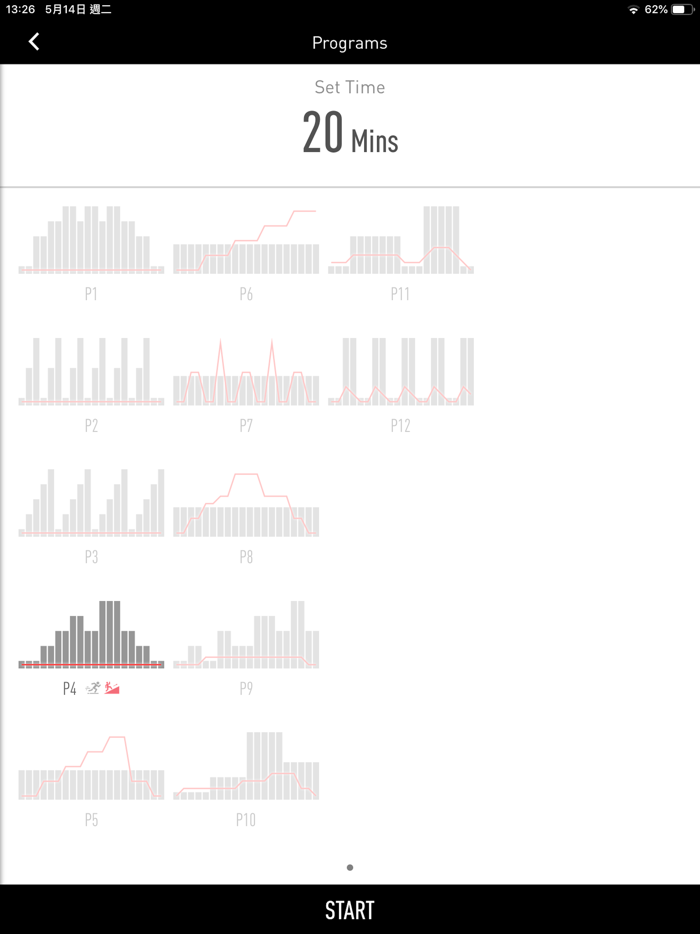 Reebok Cardio Equipment