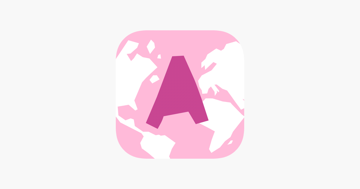 afterpay logo pink