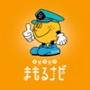 愛媛県警察まもるナビ icon