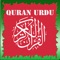 Icon Quran in Urdu -Listen and read