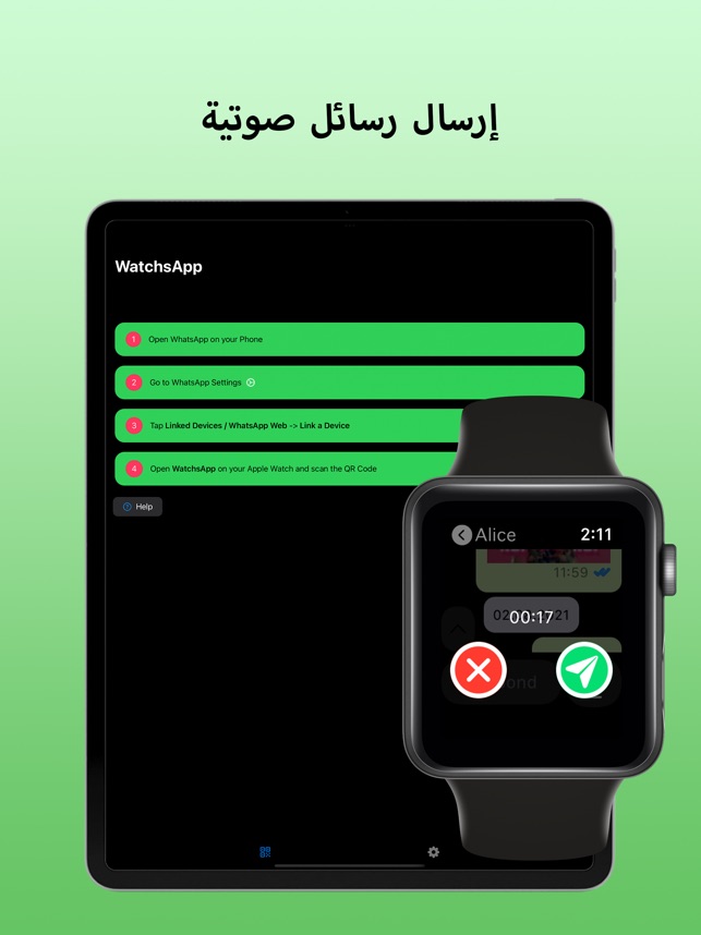 WatchsApp - Chat for Watch على App Store