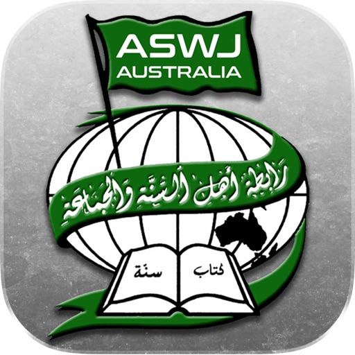 ASWJ Companion icon