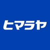 アウトドア＆フィッシング通販サイト「ナチュラム」